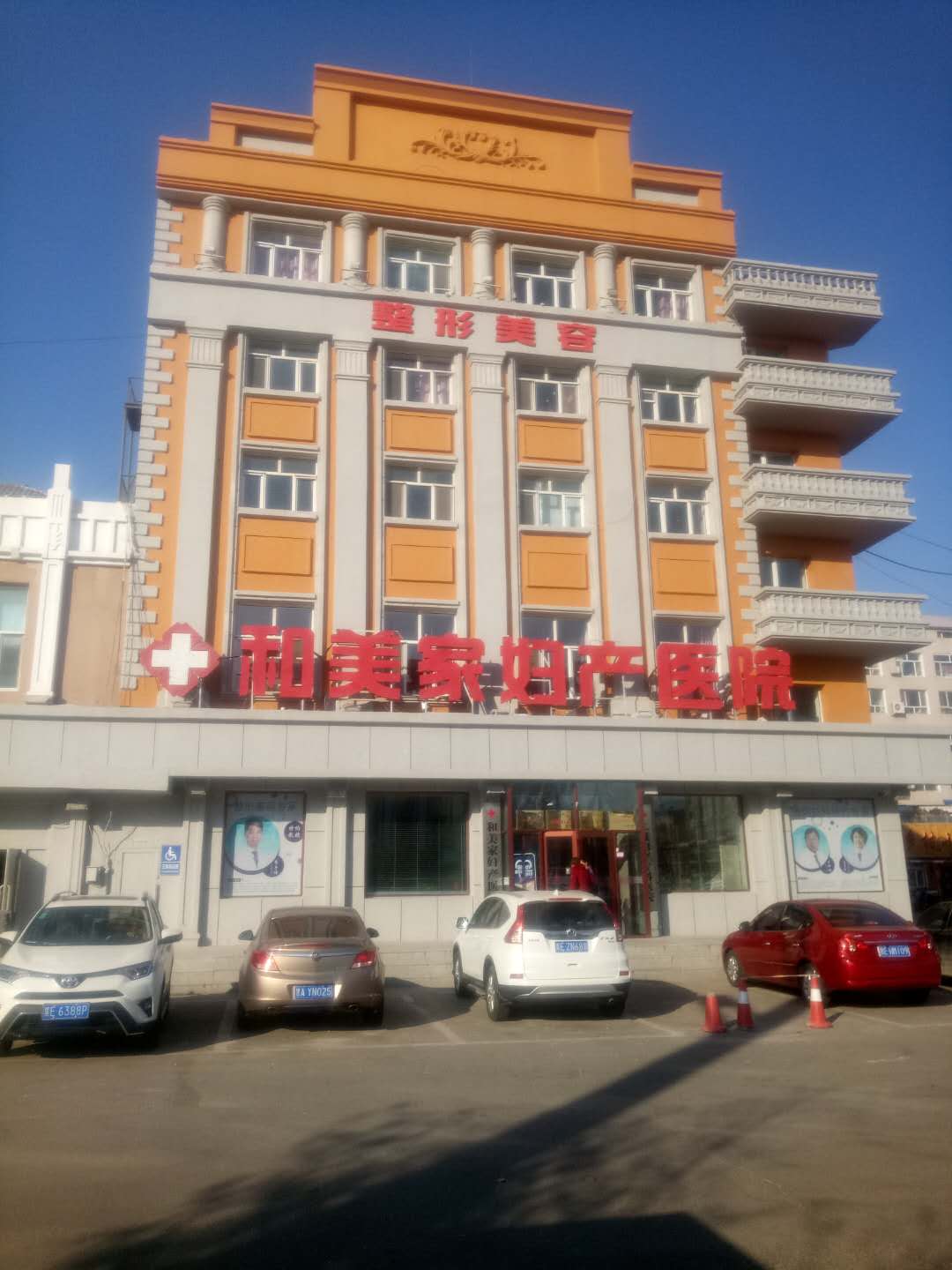 點(diǎn)擊看詳細(xì)資料